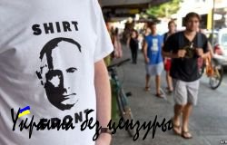 Путин шагает по планете