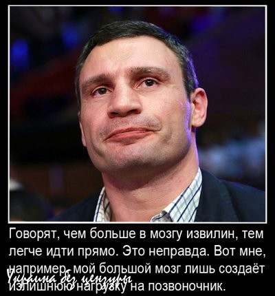 Блок Вальцмана метит в Европейскую народную партию, представленную в Совете Европы. Блок Вальцмана метит в Европейскую народную партию, представленную в Совете Европы.