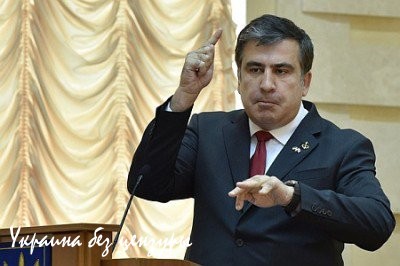Ясновидящий Саакашвили предрек выход Одессы из состава Украины Ясновидящий Саакашвили предрек выход Одессы из состава Украины