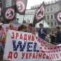 В центре Киева прошел антиправительственный «Марш гнева» (ФОТО)