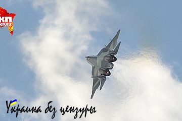 Заключительный день «МАКСа» — ФОТОЛЕНТА Заключительный день «МАКСа» — ФОТОЛЕНТА
