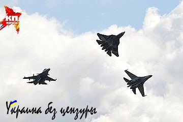 Заключительный день «МАКСа» — ФОТОЛЕНТА Заключительный день «МАКСа» — ФОТОЛЕНТА