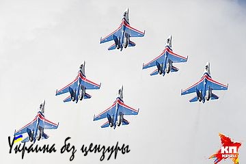 Заключительный день «МАКСа» — ФОТОЛЕНТА Заключительный день «МАКСа» — ФОТОЛЕНТА