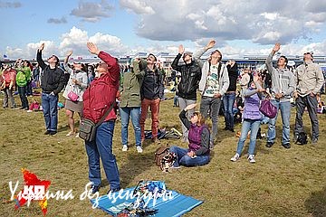 Заключительный день «МАКСа» — ФОТОЛЕНТА Заключительный день «МАКСа» — ФОТОЛЕНТА