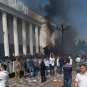 Боестолкновения у Рады: взрывы и полторы сотни жертв (ФОТОЛЕНТА+ВИДЕО) Боестолкновения у Рады: взрывы и полторы сотни жертв (ФОТОЛЕНТА+ВИДЕО)