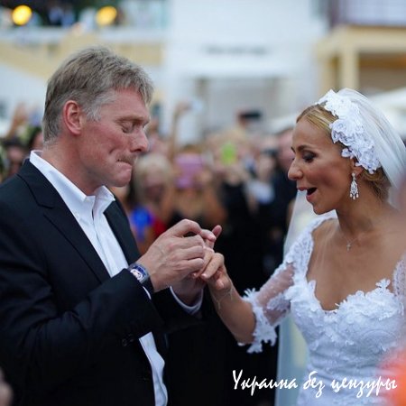 Песков и Навка поженились в Сочи