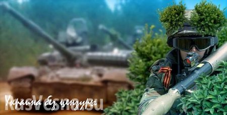 «Долг мужчины — защищать свою Родину» — танкисты ДНР обращаются к «диванным сидельцам» (ВИДЕО)