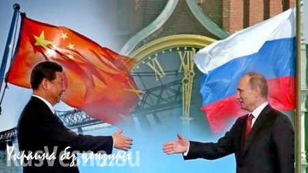 В США опасаются, что союз России и Китая может угрожать их национальной безопасности — мнения экспертов