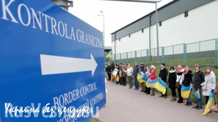 Telepolis: Поляки возмущены «наглостью» украинских переселенцев