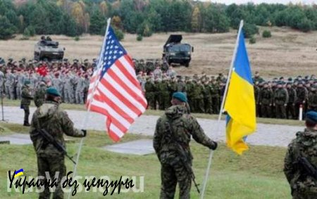 Офицеры США шокированы рассказами украинцев о боях на Донбассе: «Ни один из нас не был под артогнем»