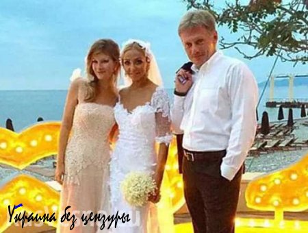 Свадьба Дмитрия Пескова и Татьяны Навки переросла в день ВДВ (ФОТО)