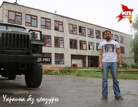 Психология добровольца: почему бизнесмены из России сидят с оружием в окопах и погибают в засадах (ВИДЕО+ФОТО)