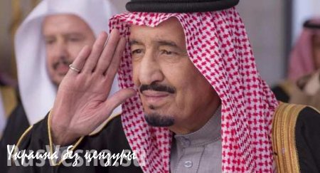 В Москву летит король Салман. Союзу России и Саудовской Аравии быть