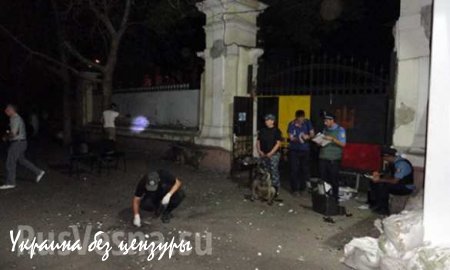 Неизвестные взорвали бомбу у штаба местной «Самообороны» в Одессе (ФОТО)