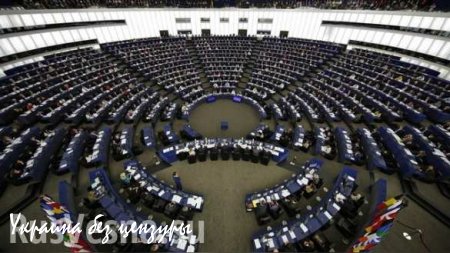 Politico: Евродепутаты призвали Москву и Брюссель прекратить войну санкций