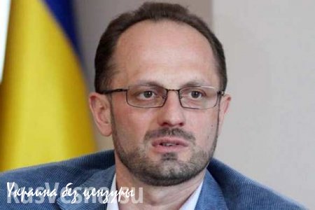 МОЛНИЯ: Представители Киева по неизвестным причинам покинули заседание политической подгруппы