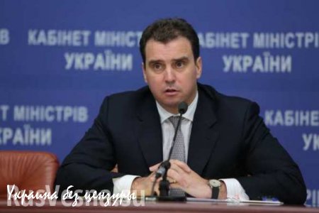 Министр экономики Украины: спад ВВП страны в 2015 году составит более 7%