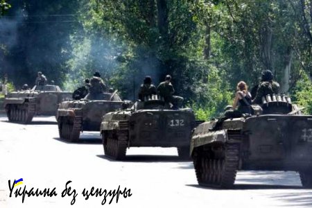 Парафирование соглашения об отводе вооружений откладывается из-за позиции Киева