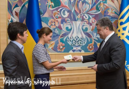Маша Гайдар получила гражданство Украины (ФОТО, ВИДЕО)