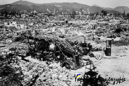 70 лет атомной атаке на Хиросиму и Нагасаки: фотоистория