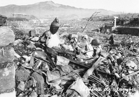 70 лет атомной атаке на Хиросиму и Нагасаки: фотоистория