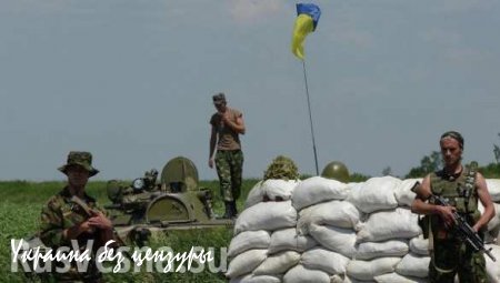 Шанс согласовать документ об отводе вооружений в Минске крайне мал