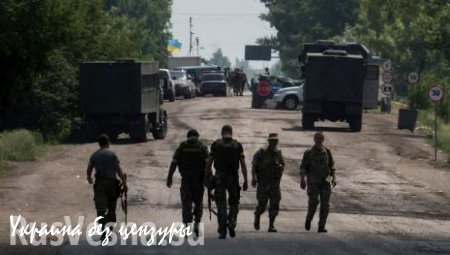 «Айдаровцы» вступили в бой с подразделениями ВСУ в Станице Луганской, — Народная милиция