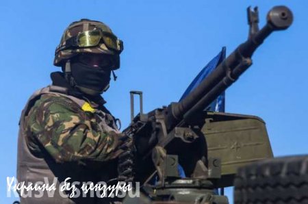 ЛНР: Киев, вероятно, готовит прорыв на «горячих участках» линии соприкосновения