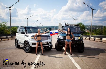 На бывших украинских позициях в Луганском аэропорту, которые год назад заняли ополченцы, смелые симпатичные девушки устроили фотосессию