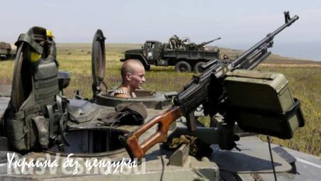 ВСУ за сутки 37 раз обстреляли территорию ДНР в том числе из артиллерии — Минобороны ДНР 