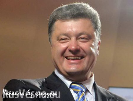 Порошенко соблагоизволит поговорить с Донбассом если его устроят результаты местных выборов