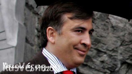 Суд в Тбилиси оставил в силе заочный арест экс-президента Грузии Саакашвили