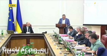Министры Украины разругались на заседании Кабмина (ВИДЕО)