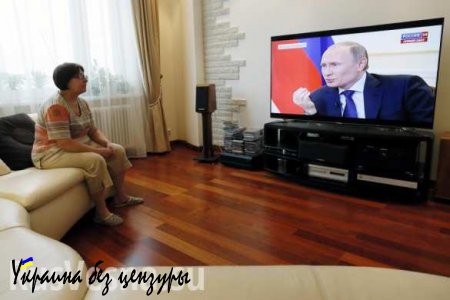Жители одного из районов Запорожья могут смотреть только российские телеканалы (ВИДЕО)