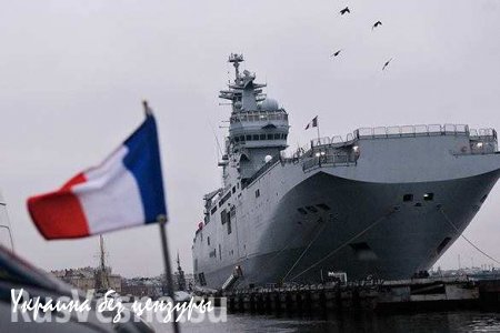 Кремль: Франция уже перечислила средства по контракту по «Мистралям»