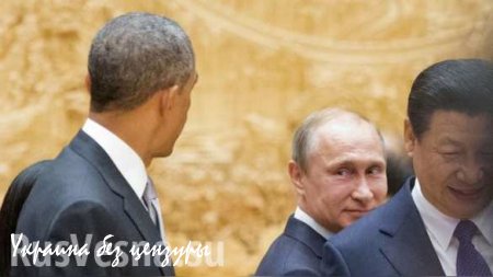 NY Observer: Если не договориться с Россией, новый фронт будет уже в США 