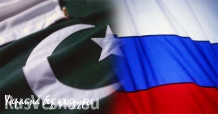 Россия и Пакистан договорились о новом газопроводе