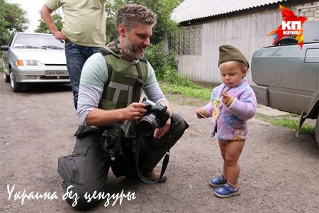 Последний подвиг Андрея Стенина (ФОТО, ВИДЕО)