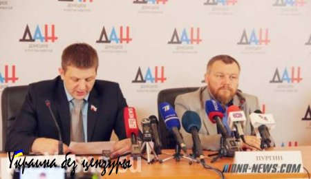 Обращение Андрея Пургина и Алексея Карякина к лидерам ЕС
