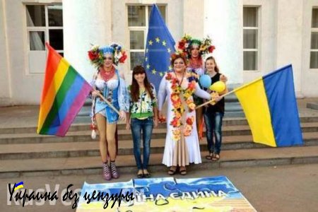 Американские правозащитники призвали Порошенко защитить права ЛГБТ