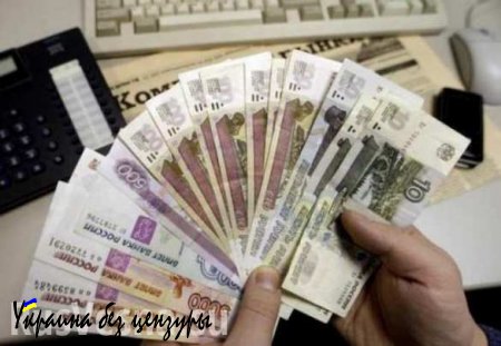 Доллар достиг 64 рубля впервые за полгода