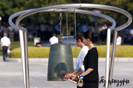 В Японии поминают жертв бомбардировки Хиросимы