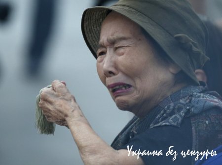 В Японии поминают жертв бомбардировки Хиросимы