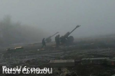 Донецк под огнем тяжелой артиллерии ВСУ, в городе пожары, в некоторых районах нет света и воды (ВИДЕО)