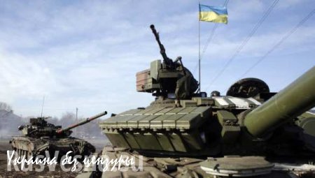 В ОБСЕ были шокированы решением Киева не подписывать готовый договор об отводе техники