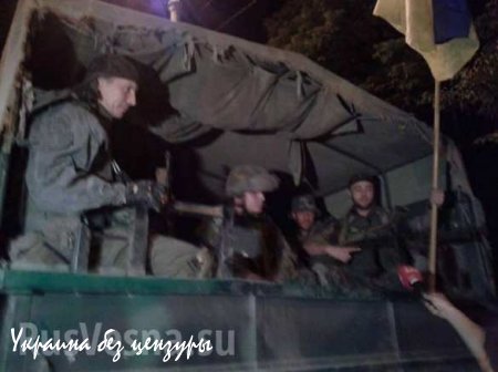 «Донбасс» получил письменный приказ на выход из Мариуполя, — Семенченко (ФОТО)