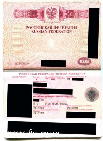 Россия «присвоила» Крым еще до референдума — невероятная история от литовского МИДа и польского ТВ