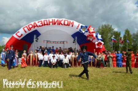 В Подмосковье прошел фестиваль казачьей культуры (ФОТО+ВИДЕО)