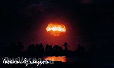 The Guardian назвал пять сценариев использования ядерной бомбы