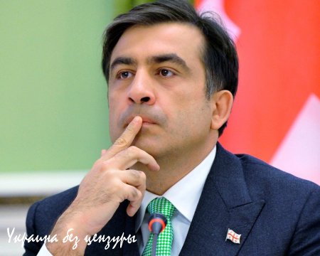 Саакашвили: как вернуть себе имя